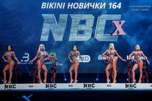 BIKINI НОВИЧКИ 164